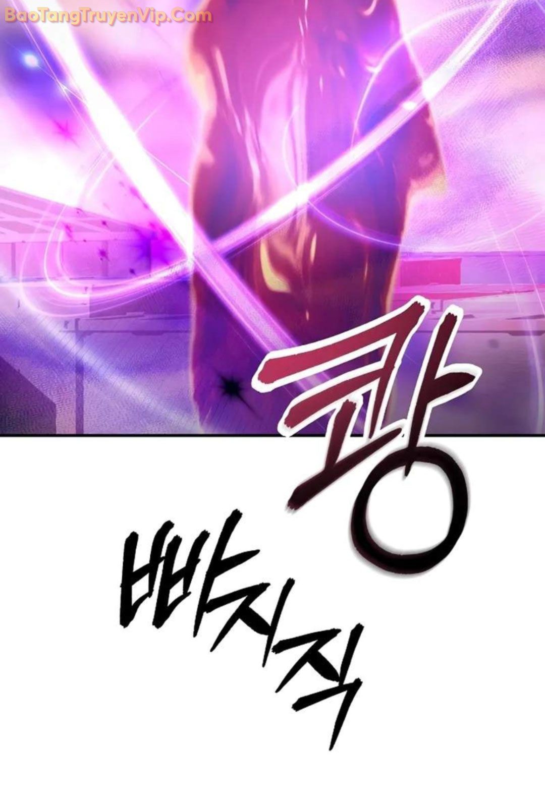 Làm Ơn Dừng Đức Giáo Hoàng Lại: Chapter 22