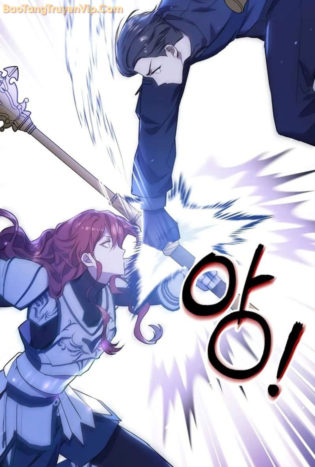 Làm Ơn Dừng Đức Giáo Hoàng Lại: Chapter 22