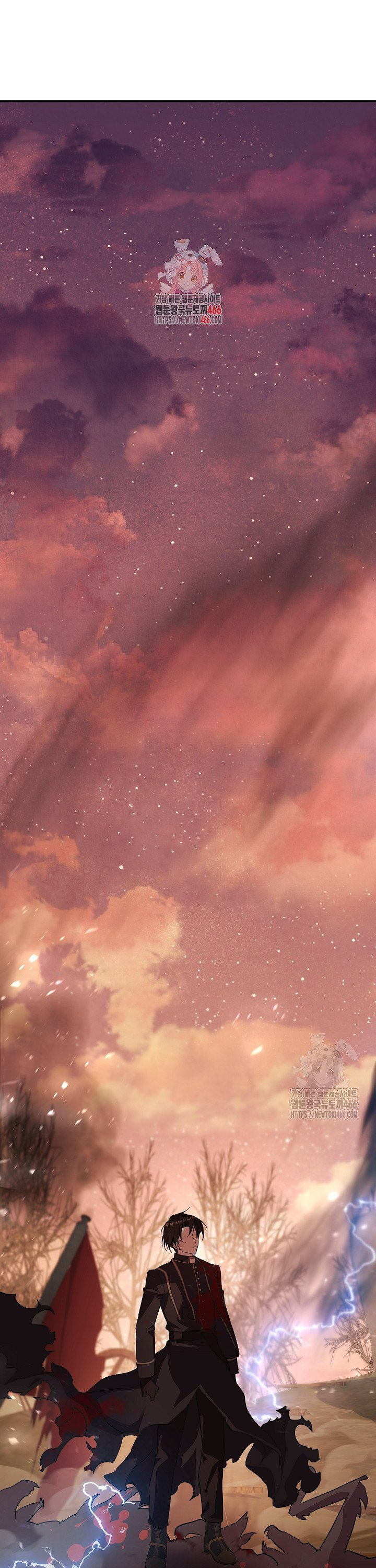 Làm Ơn Dừng Đức Giáo Hoàng Lại: Chapter 25