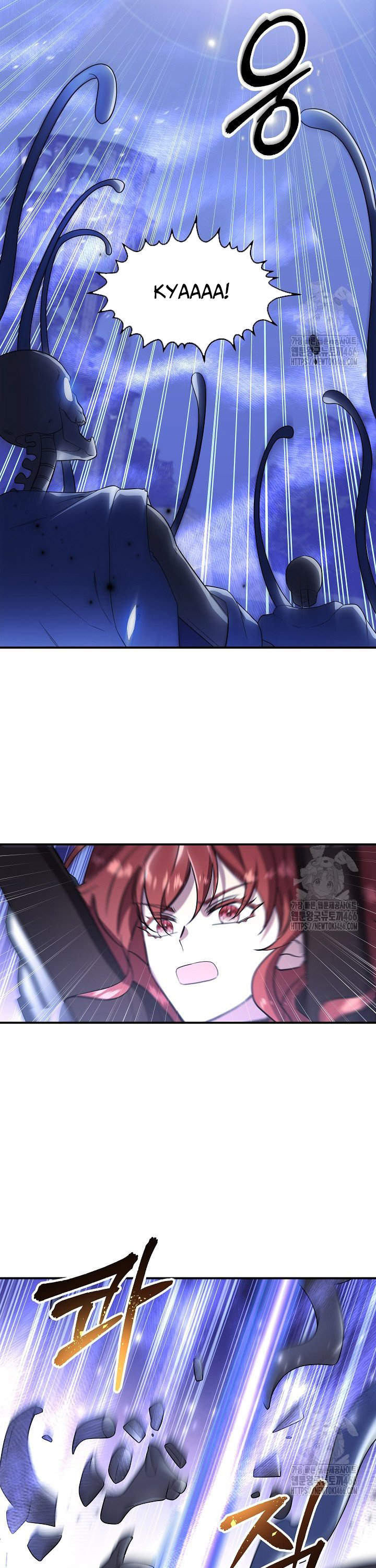 Làm Ơn Dừng Đức Giáo Hoàng Lại: Chapter 25