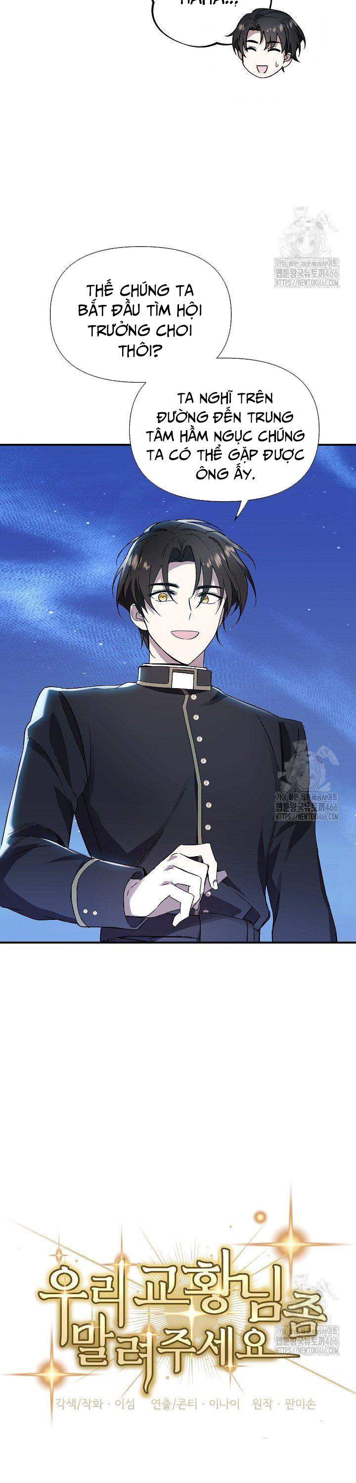 Làm Ơn Dừng Đức Giáo Hoàng Lại: Chapter 25