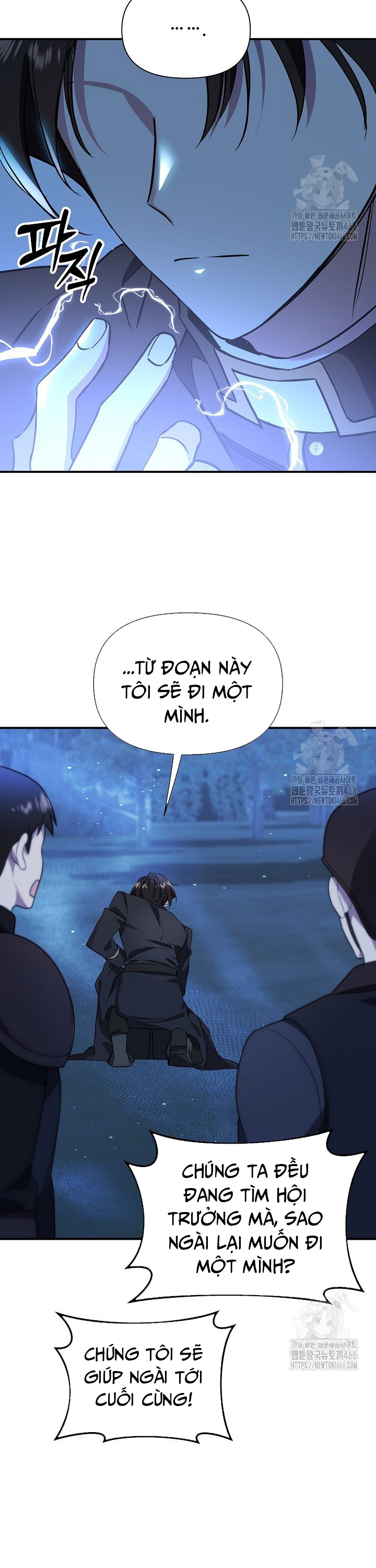 Làm Ơn Dừng Đức Giáo Hoàng Lại: Chapter 25