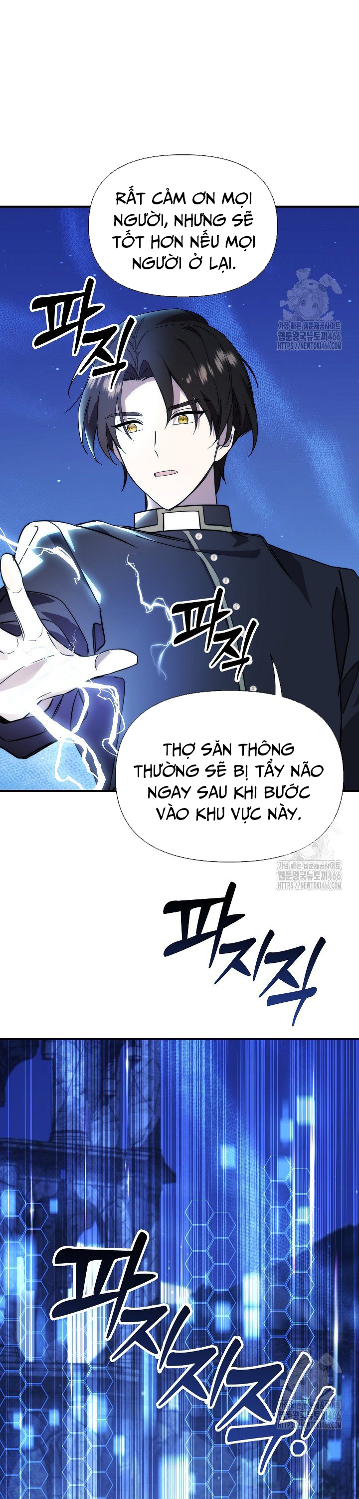 Làm Ơn Dừng Đức Giáo Hoàng Lại: Chapter 25