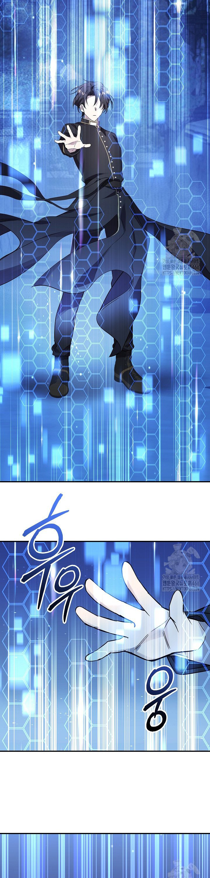 Làm Ơn Dừng Đức Giáo Hoàng Lại: Chapter 25