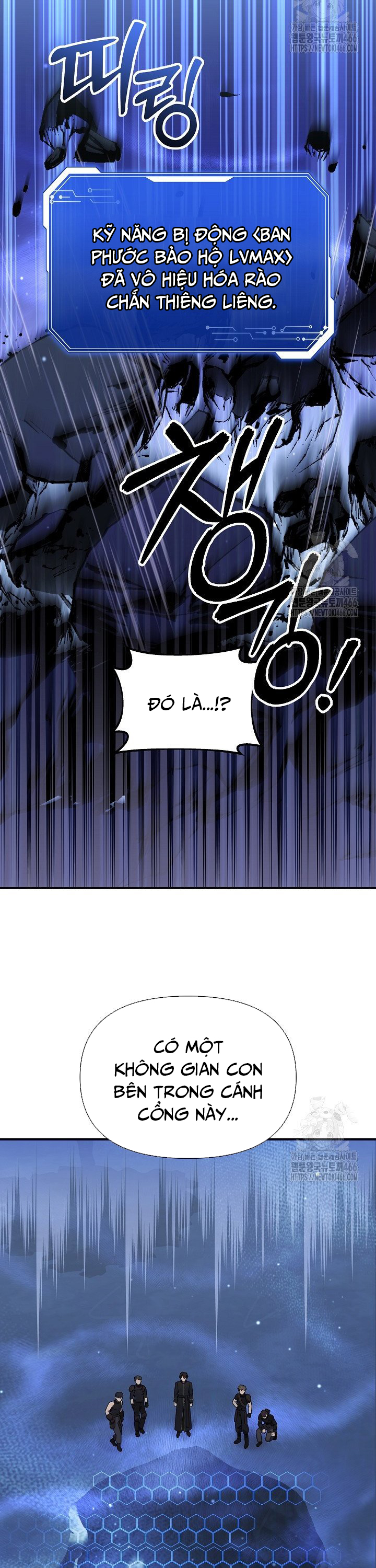 Làm Ơn Dừng Đức Giáo Hoàng Lại: Chapter 25