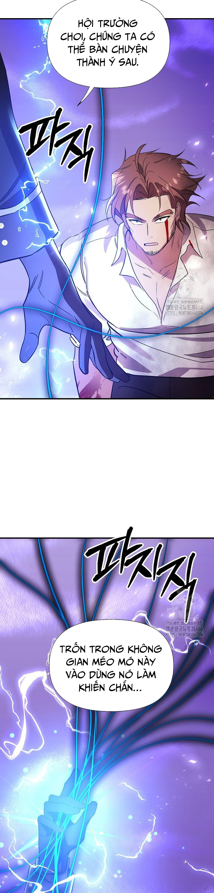 Làm Ơn Dừng Đức Giáo Hoàng Lại: Chapter 25