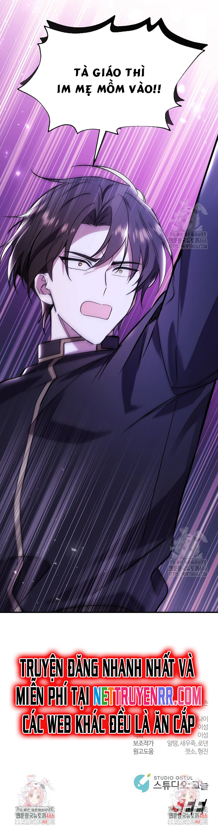 Làm Ơn Dừng Đức Giáo Hoàng Lại: Chapter 25