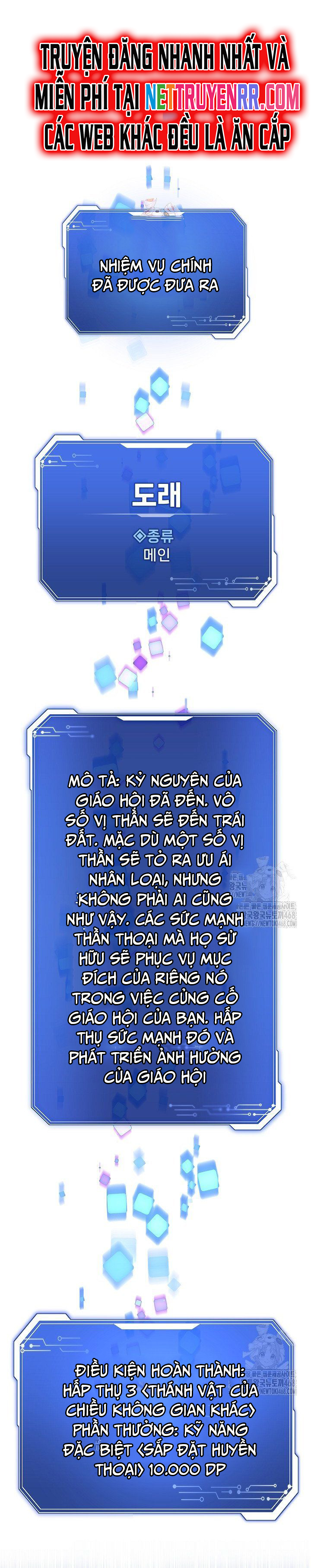 Làm Ơn Dừng Đức Giáo Hoàng Lại: Chapter 27