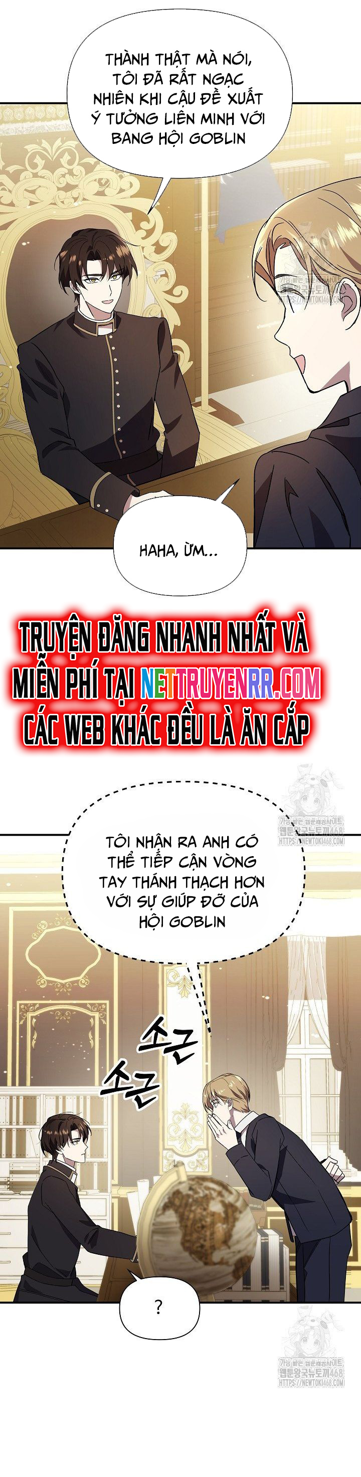 Làm Ơn Dừng Đức Giáo Hoàng Lại: Chapter 27