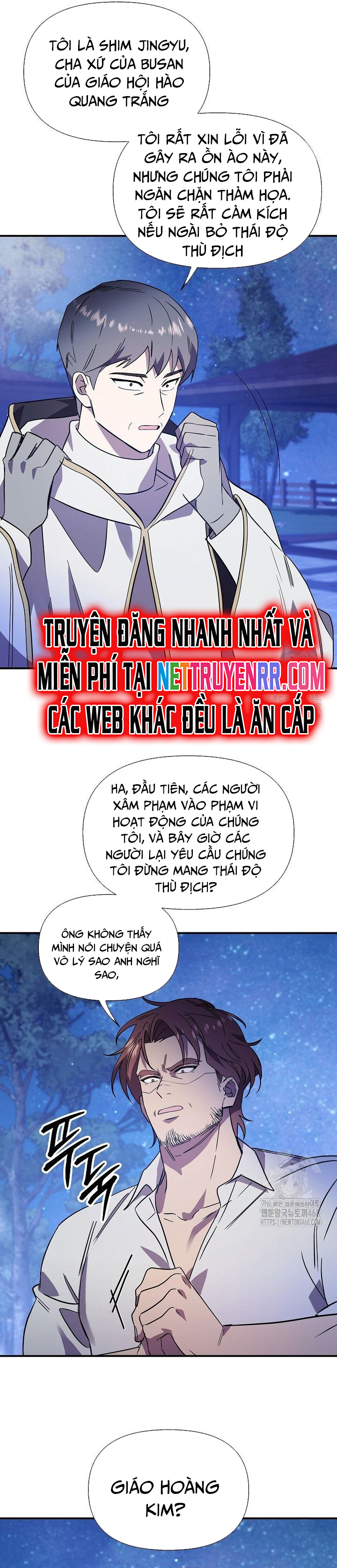 Làm Ơn Dừng Đức Giáo Hoàng Lại: Chapter 27