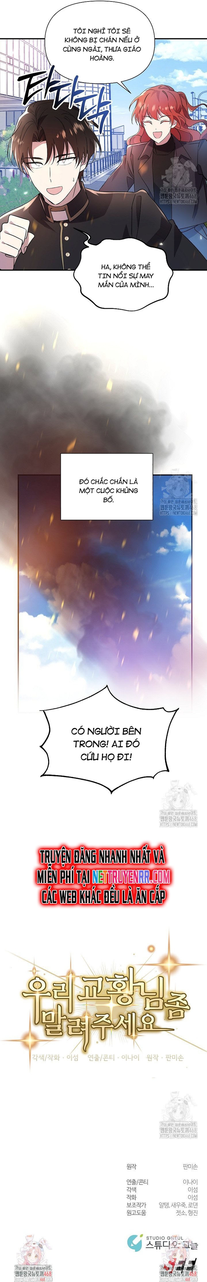 Làm Ơn Dừng Đức Giáo Hoàng Lại: Chapter 28