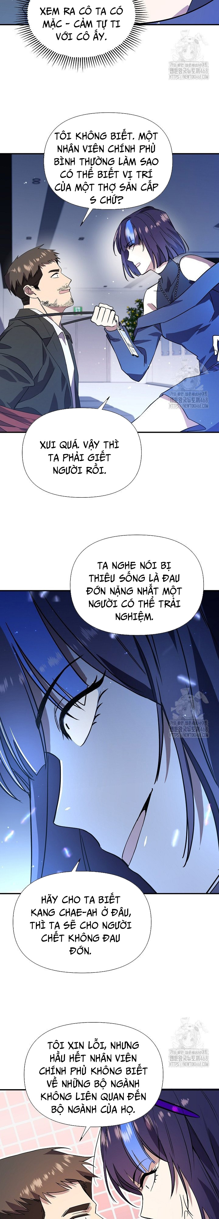 Làm Ơn Dừng Đức Giáo Hoàng Lại: Chapter 29