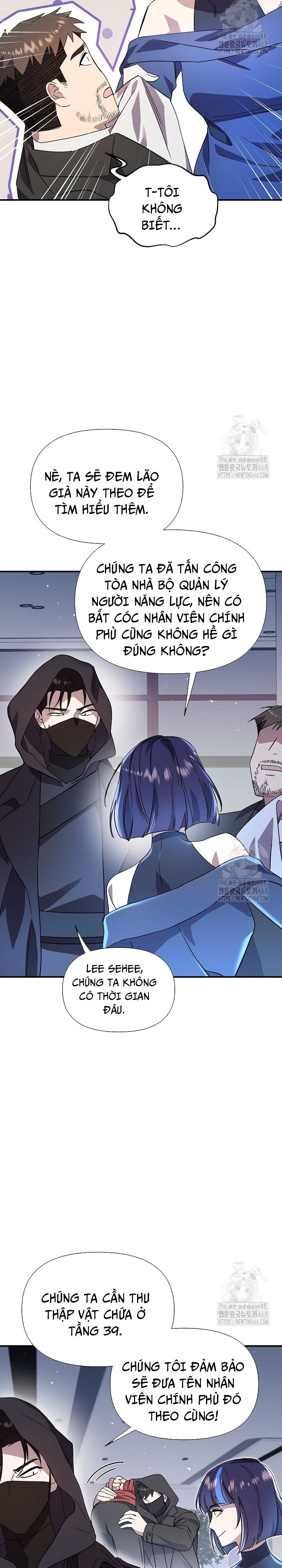 Làm Ơn Dừng Đức Giáo Hoàng Lại: Chapter 29