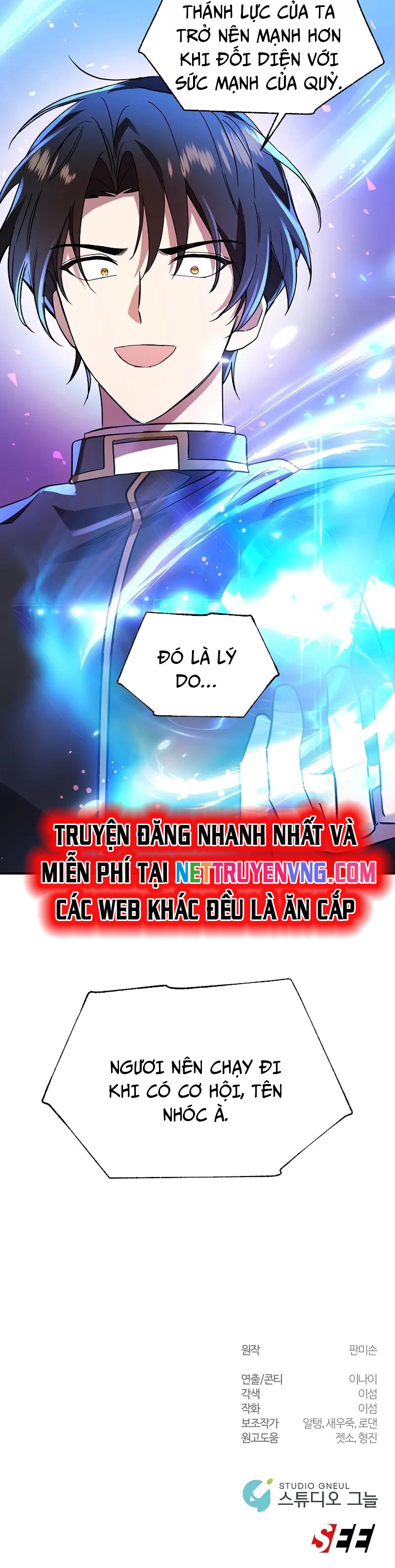 Làm Ơn Dừng Đức Giáo Hoàng Lại: Chapter 30