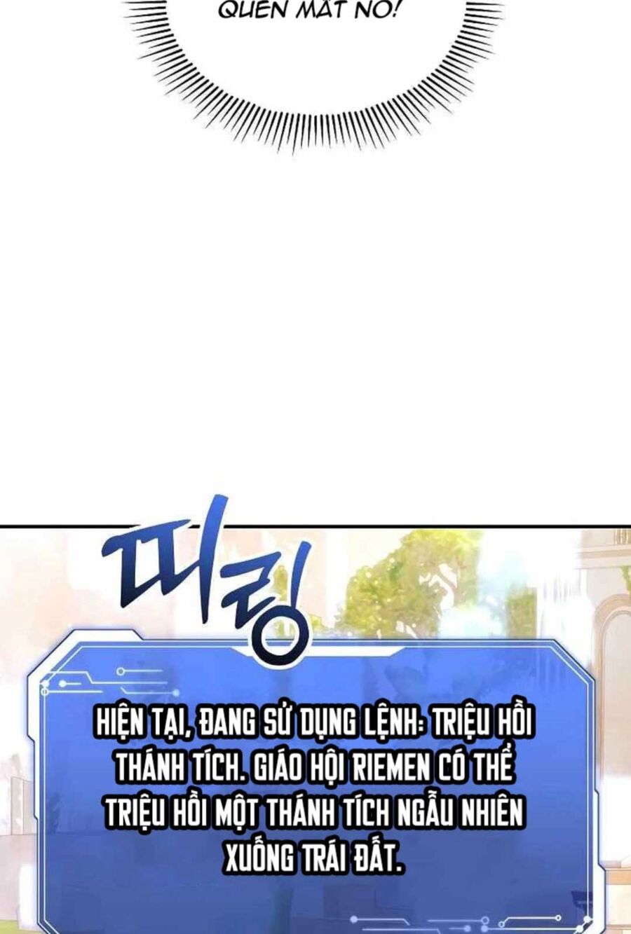 Làm Ơn Dừng Đức Giáo Hoàng Lại: Chapter 33