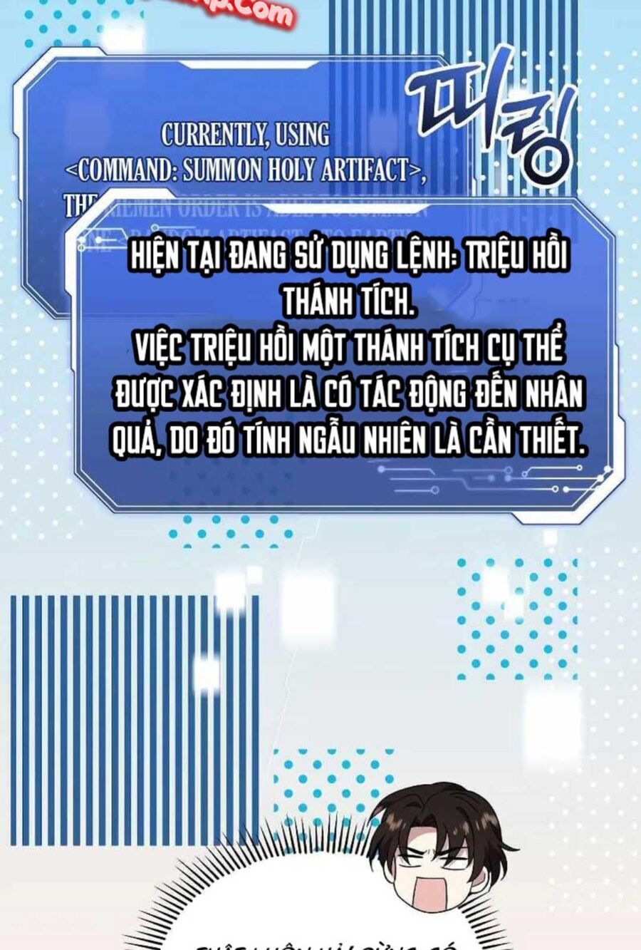 Làm Ơn Dừng Đức Giáo Hoàng Lại: Chapter 33