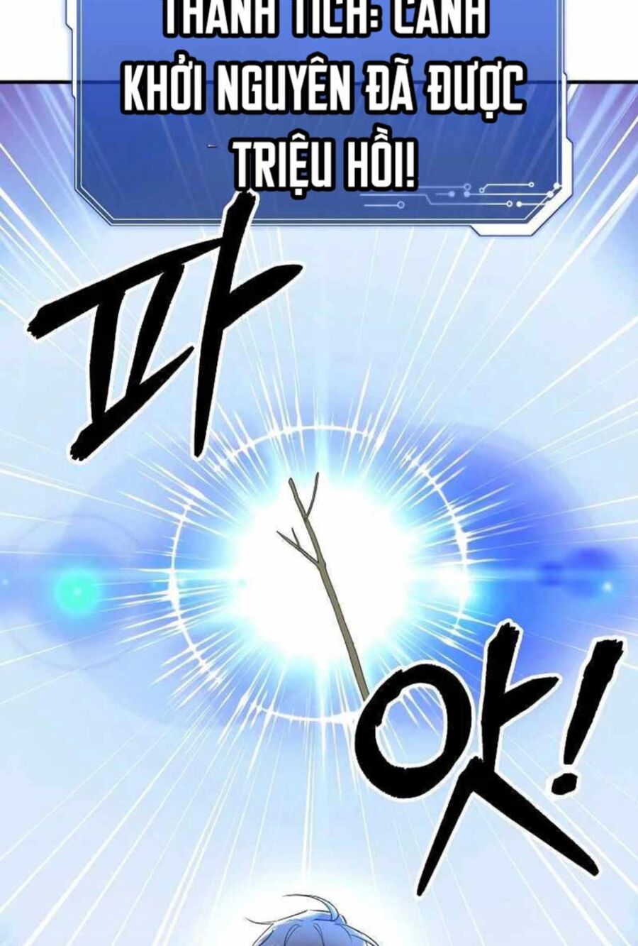 Làm Ơn Dừng Đức Giáo Hoàng Lại: Chapter 33