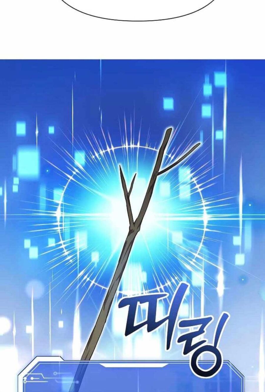 Làm Ơn Dừng Đức Giáo Hoàng Lại: Chapter 33