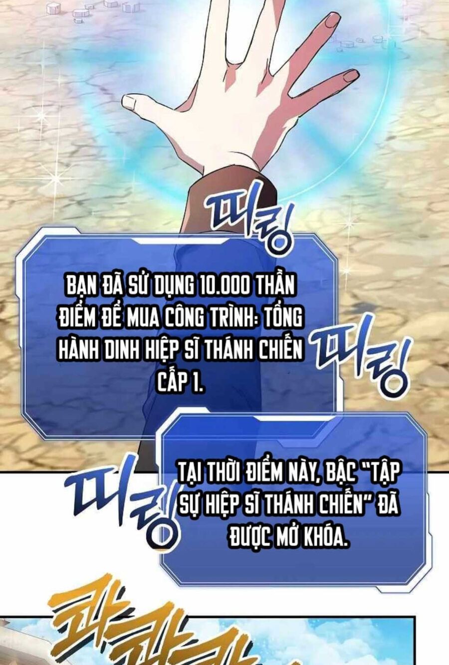 Làm Ơn Dừng Đức Giáo Hoàng Lại: Chapter 33