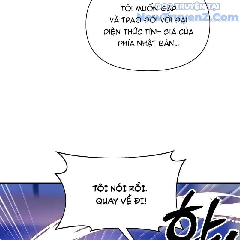 Làm Ơn Dừng Đức Giáo Hoàng Lại: Chapter 37