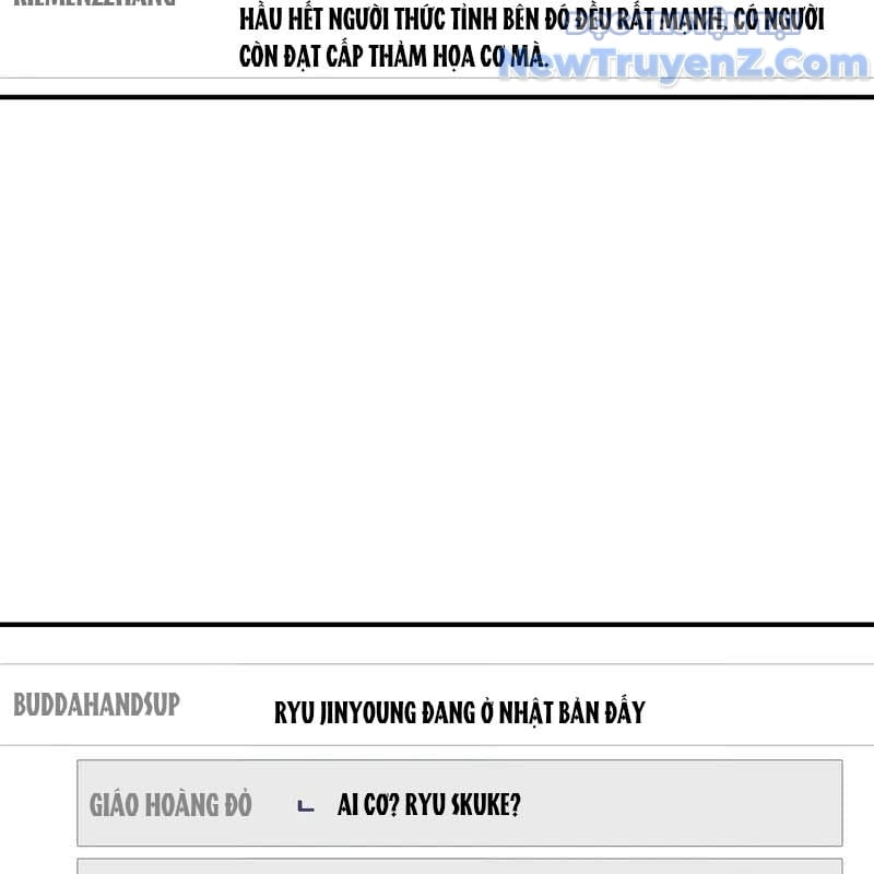 Làm Ơn Dừng Đức Giáo Hoàng Lại: Chapter 37