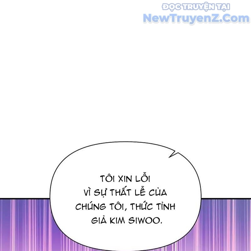 Làm Ơn Dừng Đức Giáo Hoàng Lại: Chapter 37