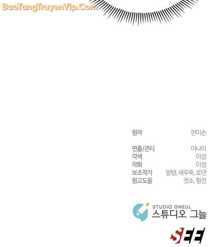 Làm Ơn Dừng Đức Giáo Hoàng Lại: Chapter 42