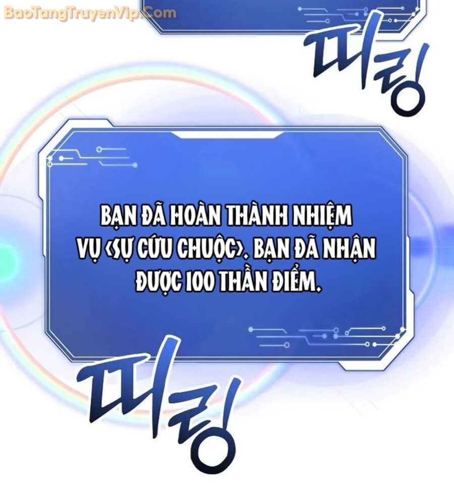 Làm Ơn Dừng Đức Giáo Hoàng Lại: Chapter 6