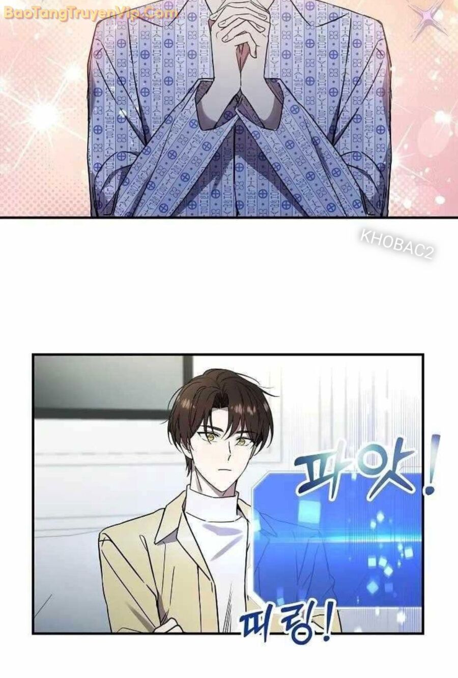 Làm Ơn Dừng Đức Giáo Hoàng Lại: Chapter 7