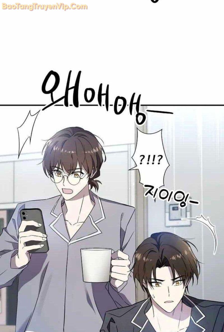 Làm Ơn Dừng Đức Giáo Hoàng Lại: Chapter 8