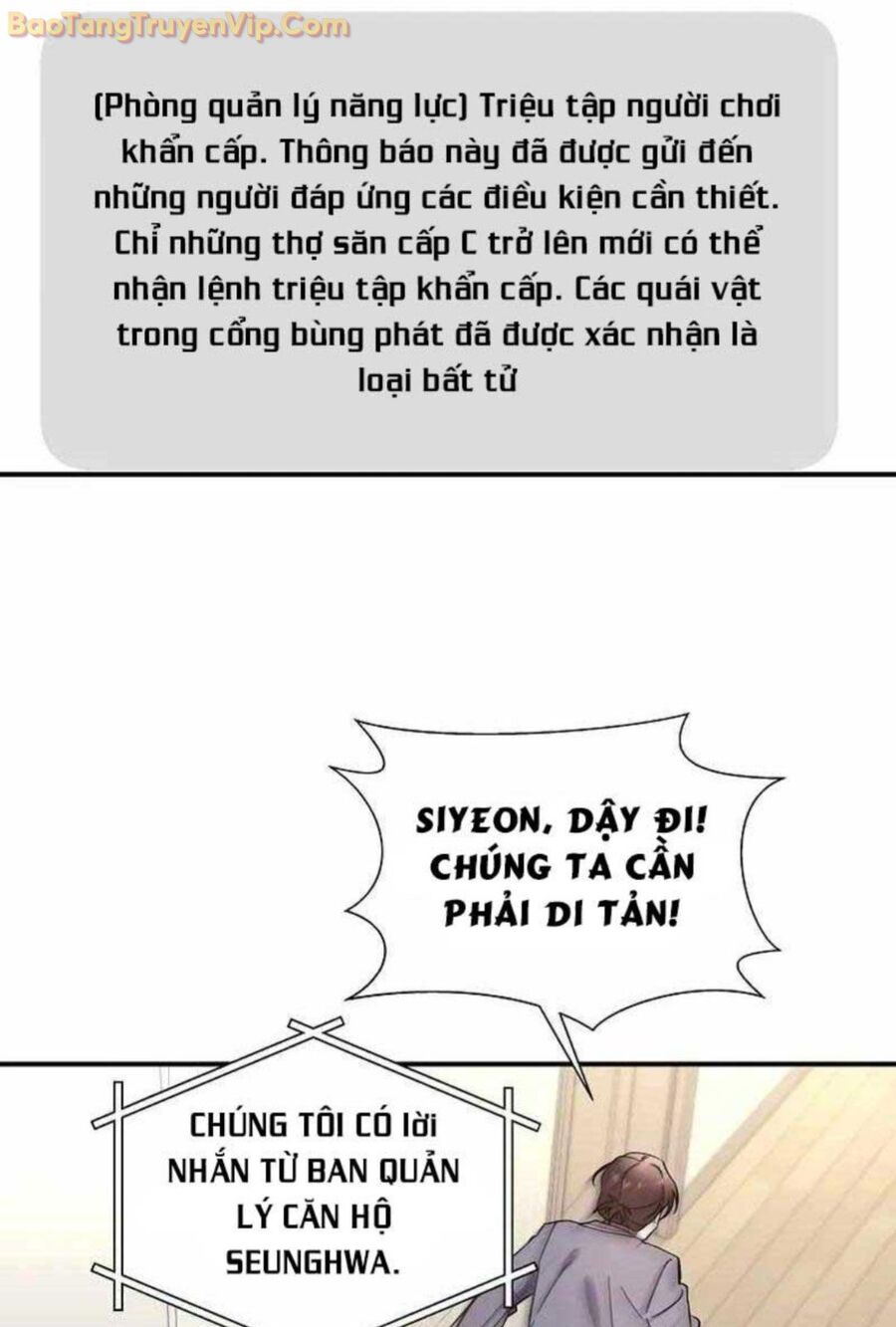 Làm Ơn Dừng Đức Giáo Hoàng Lại: Chapter 8