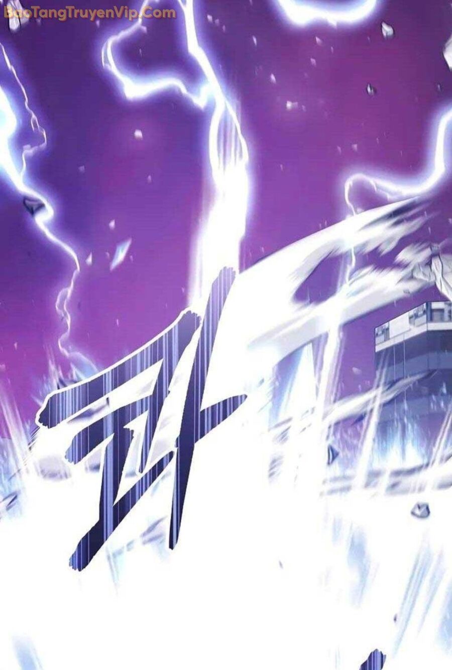 Làm Ơn Dừng Đức Giáo Hoàng Lại: Chapter 9