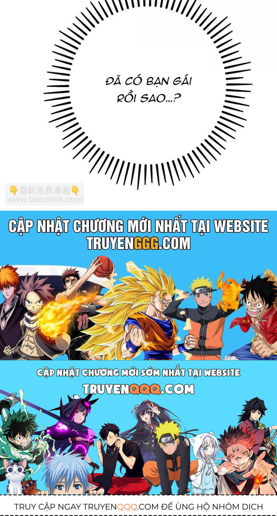 Làm Sao Để Chạy Trốn Dàn Hậu Cung: Chapter 132