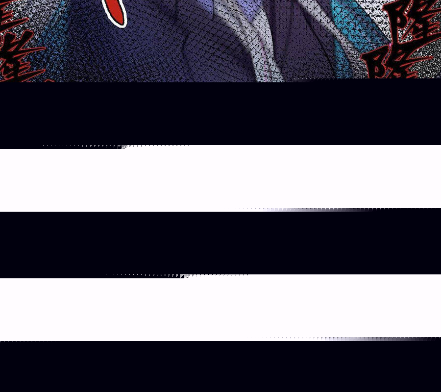 Làm Sao Để Chạy Trốn Dàn Hậu Cung: Chapter 133