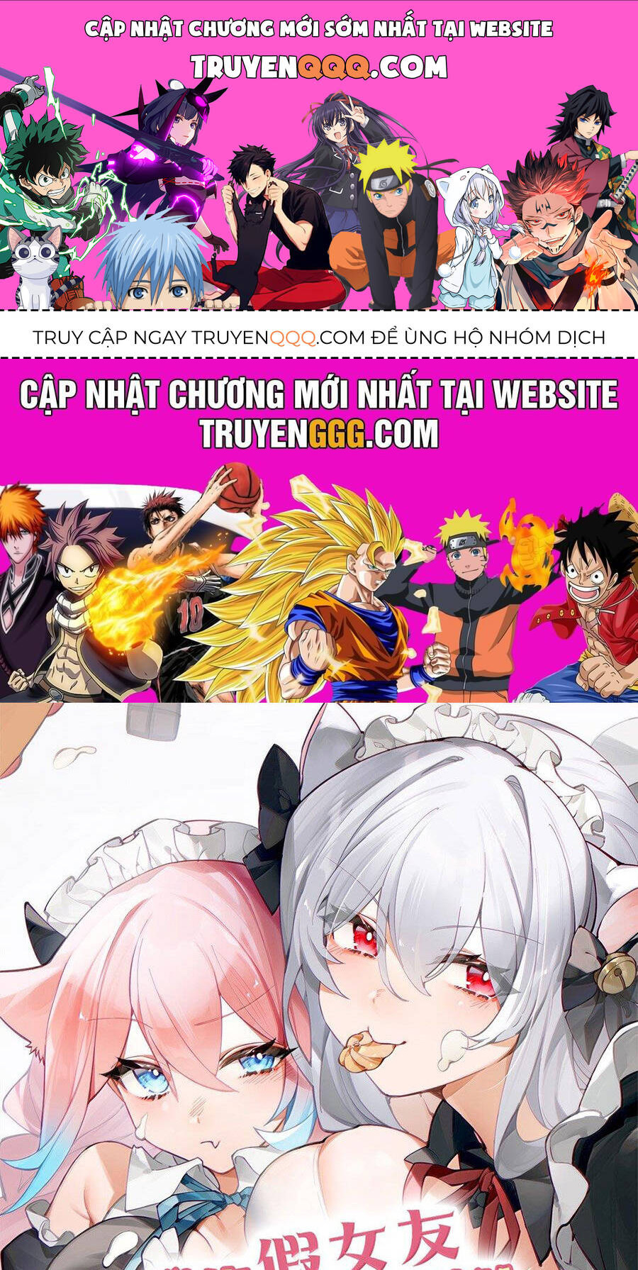 Làm Sao Để Chạy Trốn Dàn Hậu Cung: Chapter 134