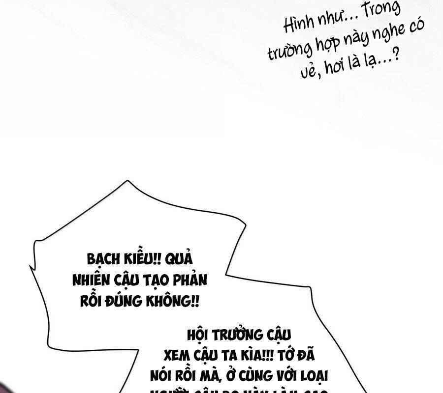 Làm Sao Để Chạy Trốn Dàn Hậu Cung: Chapter 134