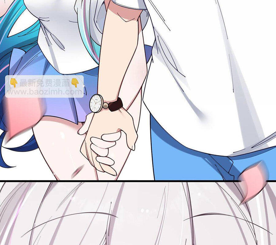 Làm Sao Để Chạy Trốn Dàn Hậu Cung: Chapter 134