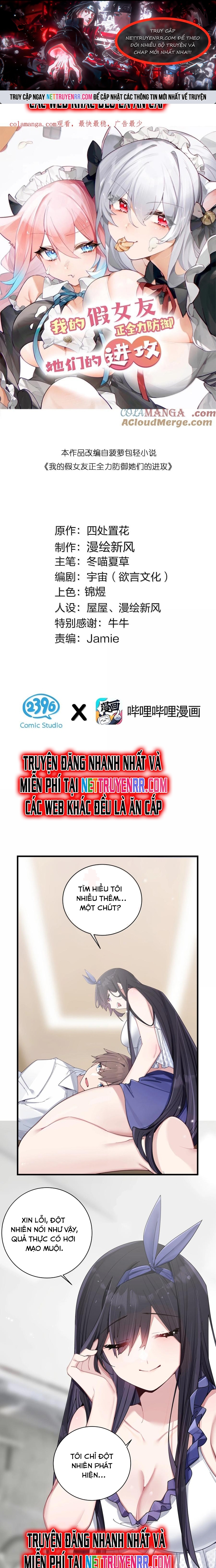 Làm Sao Để Chạy Trốn Dàn Hậu Cung: Chapter 149