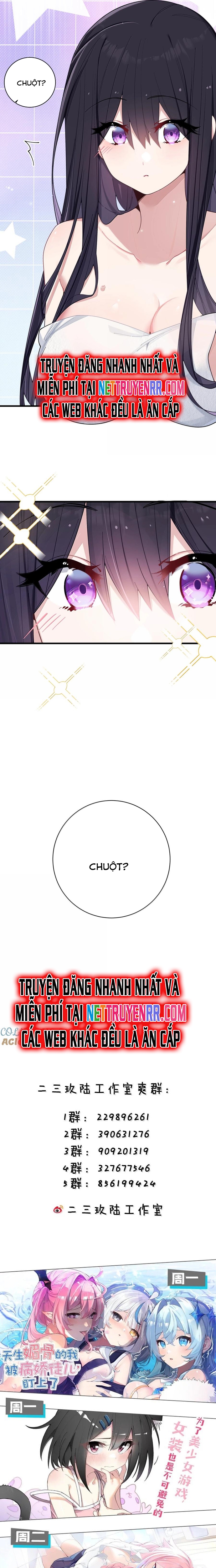 Làm Sao Để Chạy Trốn Dàn Hậu Cung: Chapter 149