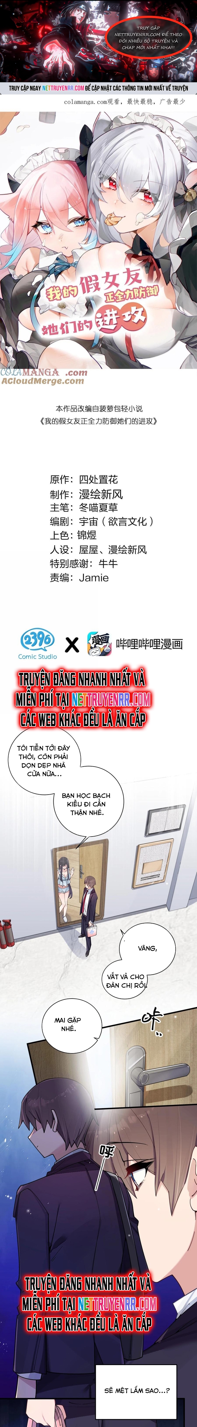 Làm Sao Để Chạy Trốn Dàn Hậu Cung: Chapter 151