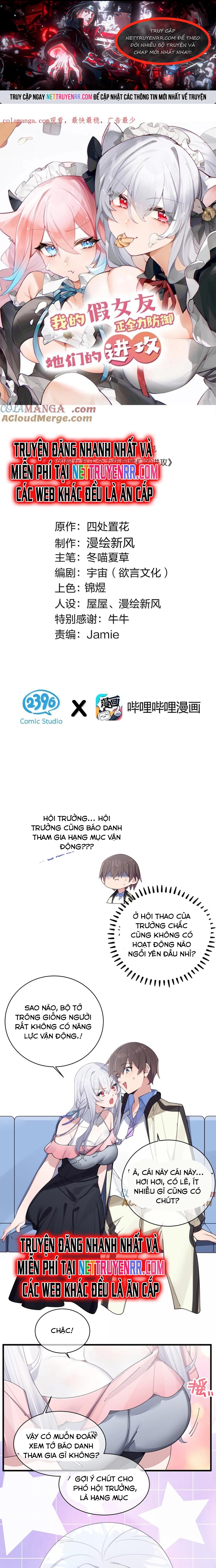 Làm Sao Để Chạy Trốn Dàn Hậu Cung: Chapter 153