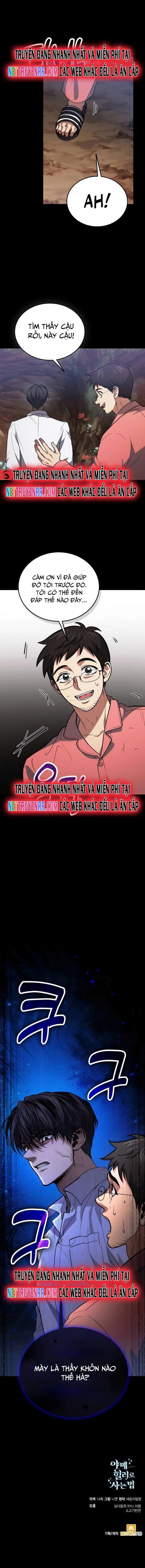 Làm Sao Sống Như Một Trị Liệu Sư Ngầm?: Chapter 88.5