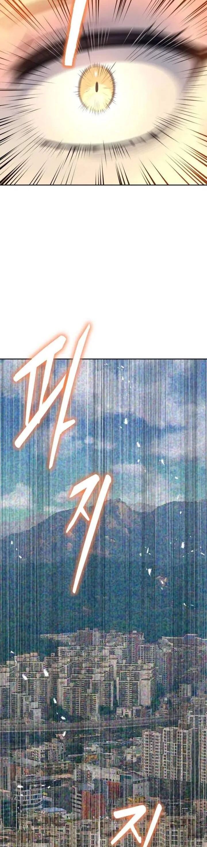 Lần Nữa Chuyển Sinh Sang Thế Giới Khác: Chapter 64
