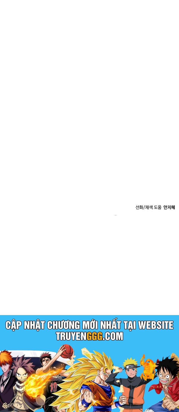 Lần Nữa Chuyển Sinh Sang Thế Giới Khác: Chapter 64