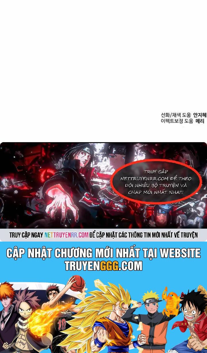 Lần Nữa Chuyển Sinh Sang Thế Giới Khác: Chapter 70