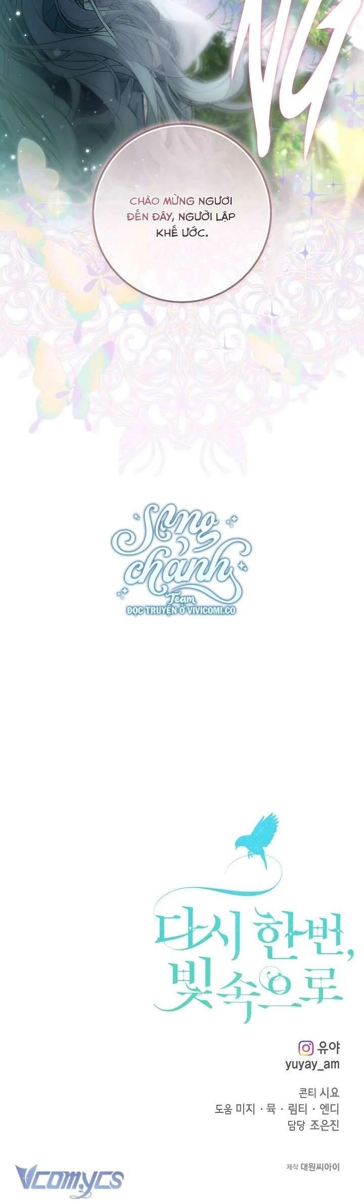 Lần Nữa Toả Sáng: Chapter 100