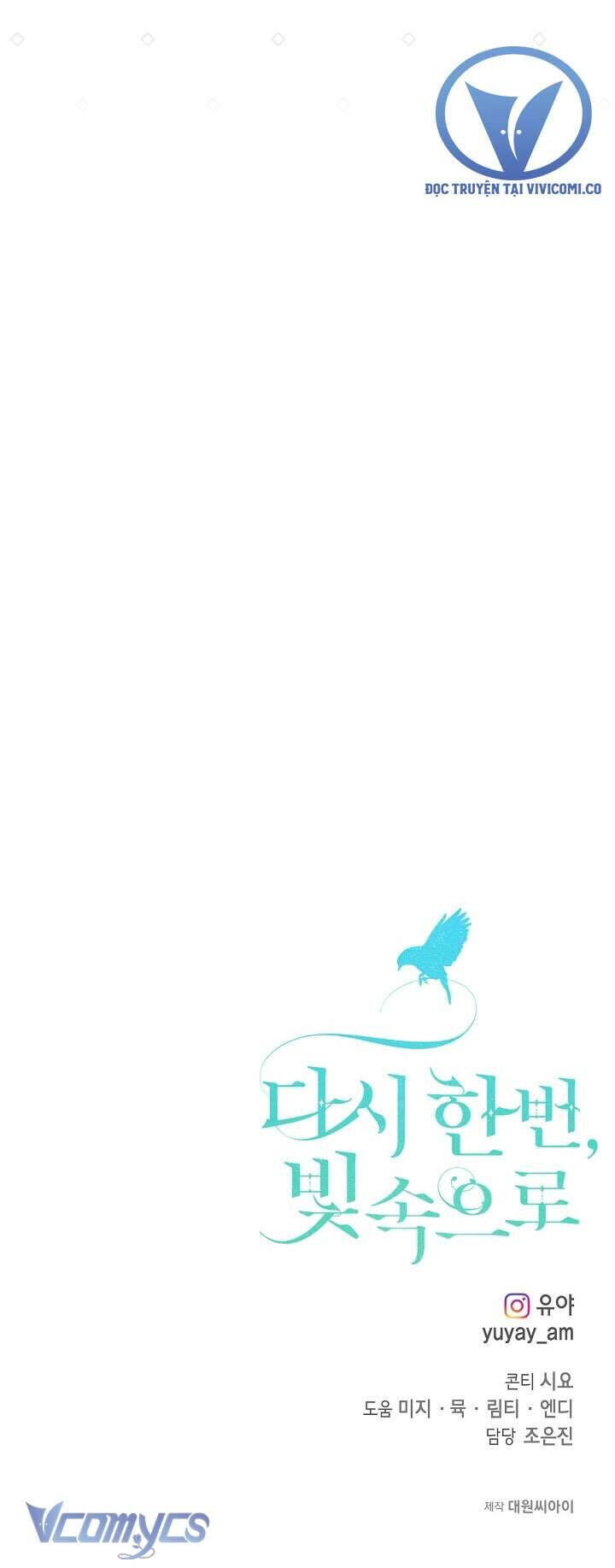 Lần Nữa Toả Sáng: Chapter 101