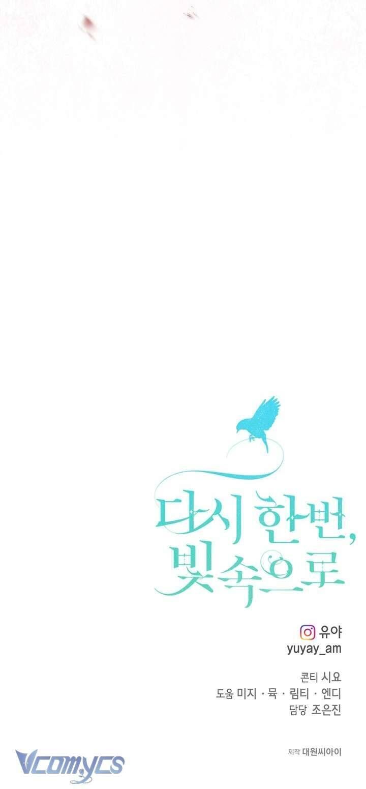 Lần Nữa Toả Sáng: Chapter 104