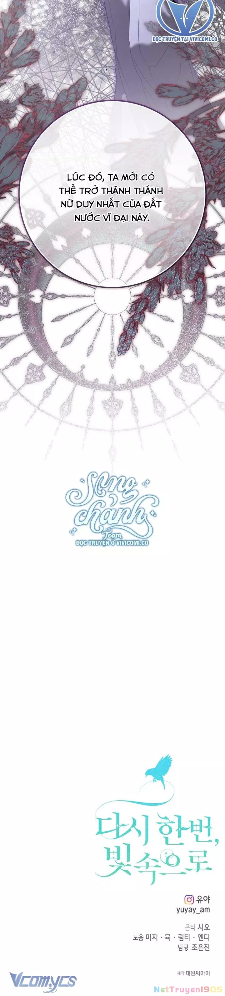 Lần Nữa Toả Sáng: Chapter 111