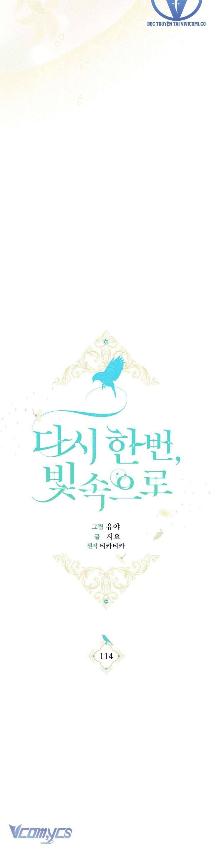 Lần Nữa Toả Sáng: Chapter 114